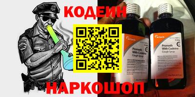 скорость Заволжье