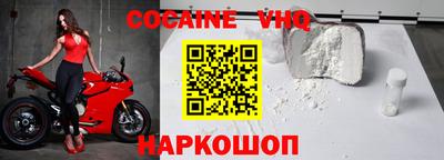 сатива Жуковский