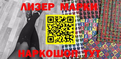 сатива Жуковский
