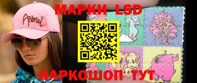 сатива Жуковский