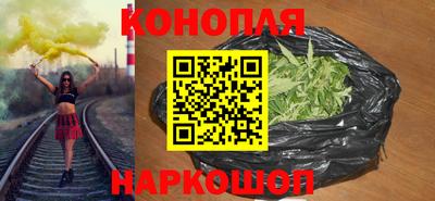 первитин Заводоуковск