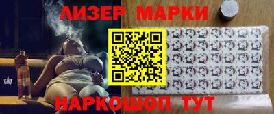 первитин Заводоуковск
