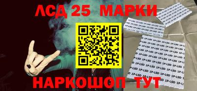 скорость Заволжье