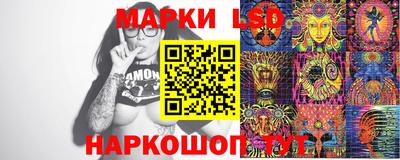 скорость Заволжье