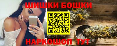 первитин Заводоуковск