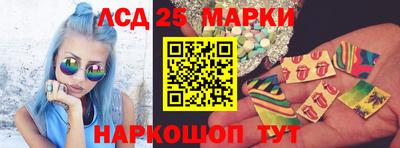первитин Заводоуковск