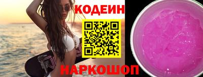 сатива Жуковский