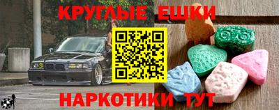 первитин Заводоуковск