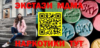 скорость Заволжье