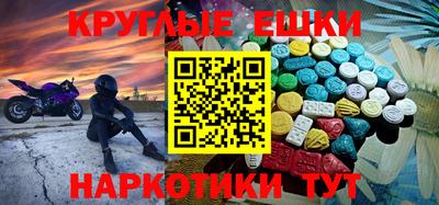 скорость Заволжье