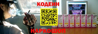 скорость Заволжье