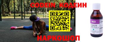 первитин Заводоуковск