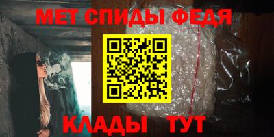 скорость Заволжье