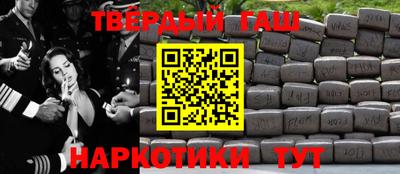 первитин Заводоуковск