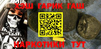 скорость Заволжье