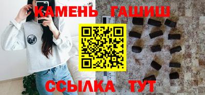 сатива Жуковский