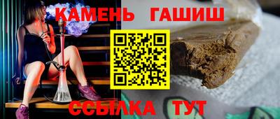скорость Заволжье