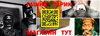скорость Заволжье