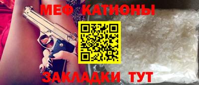 первитин Заводоуковск
