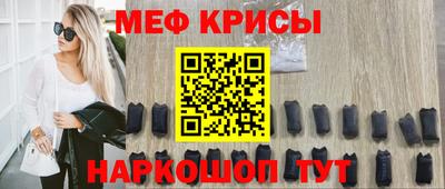 скорость Заволжье