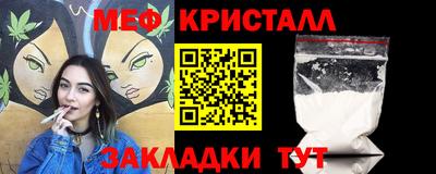 скорость Заволжье