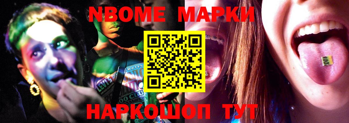 Лсд 25 экстази кислота Лесосибирск